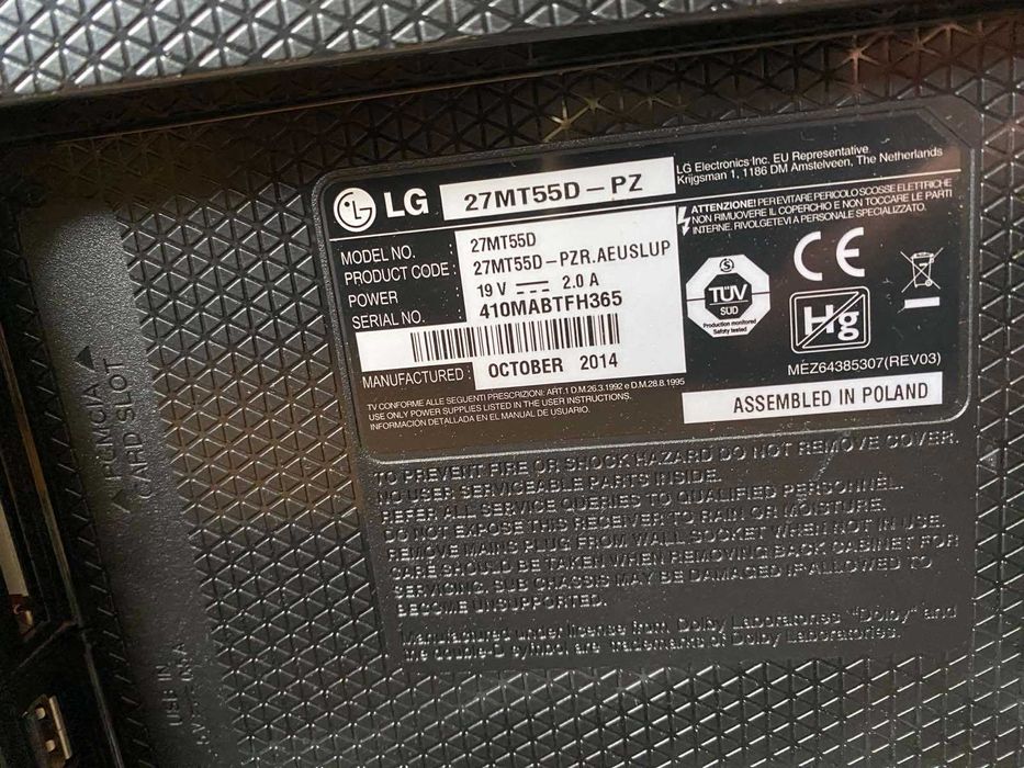 2 Монитора/TV LG 27 инча IPS със стойка