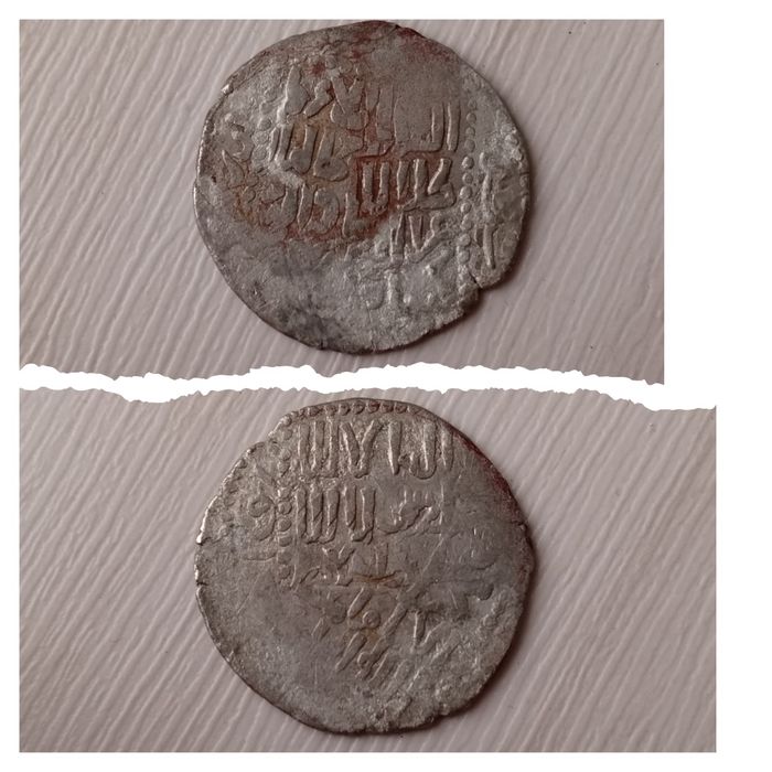 Дирхемы сельджуков рума 12 века , 2 часть.