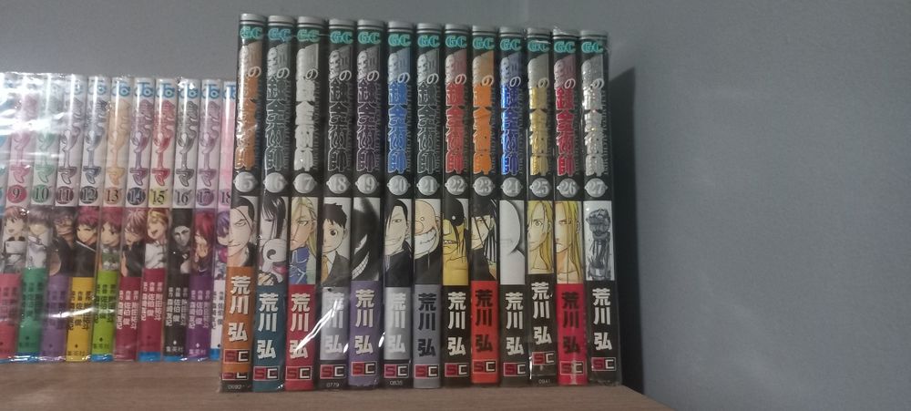 Манга на японски език