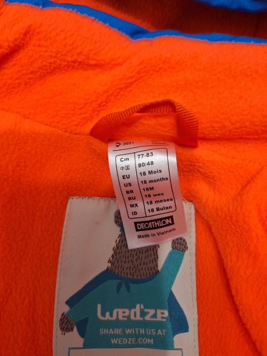 Космонавт Decathlon 18m / 77-83см