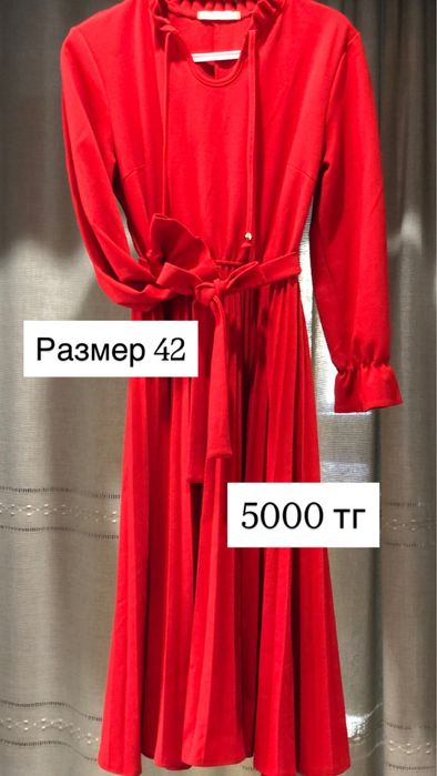 Красные КЛАССНЫЕ платья