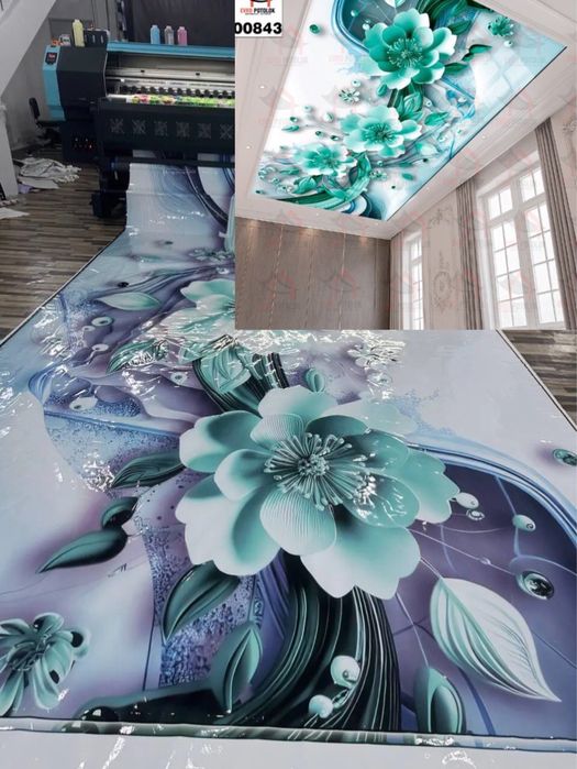 Natijnoy Patalok. Натижной Паталок