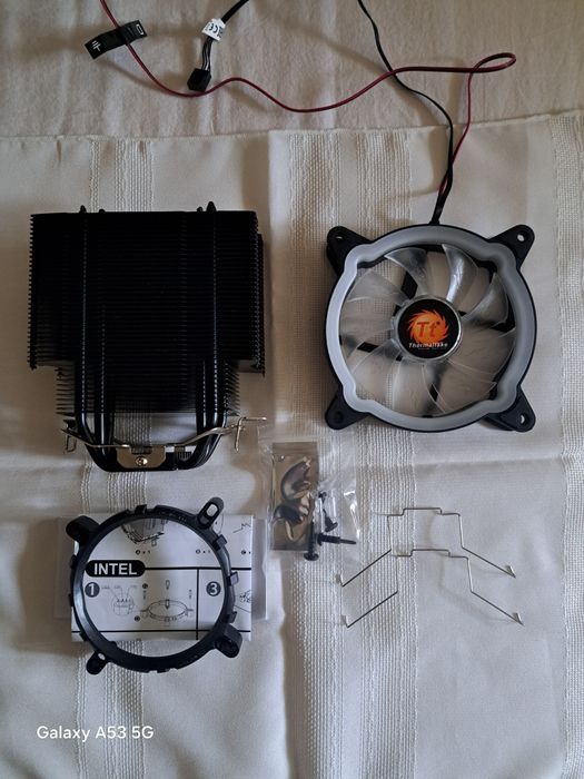 Cooler Thermaltake Ux200