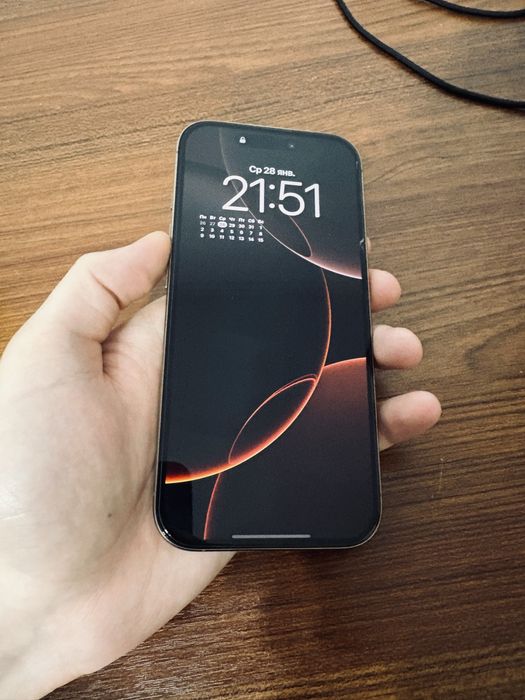 обмен 16 про 256гб