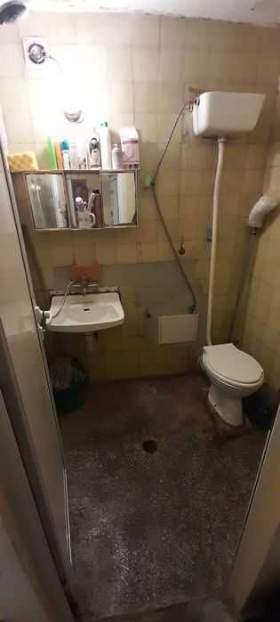 Двустаен имот в Дружба 1