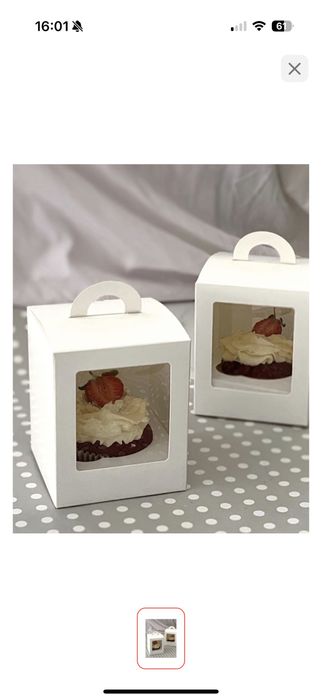 Коробка для капкейка