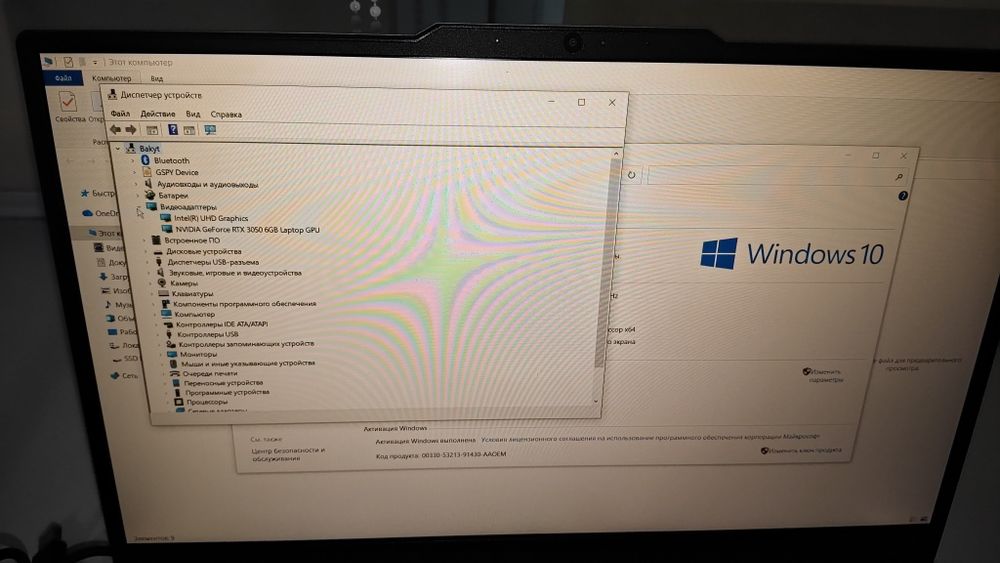 Продам ноутбук lenovo