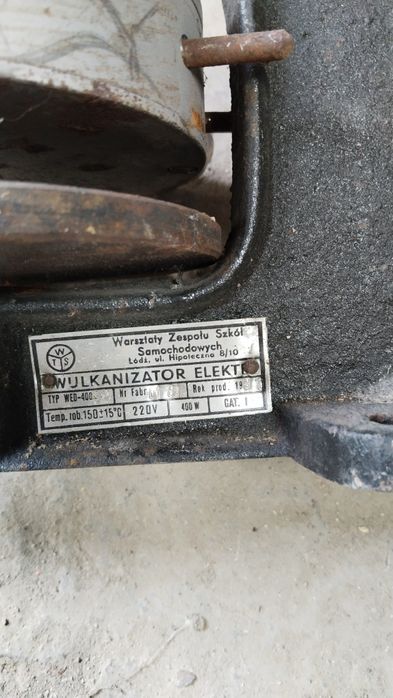 Вулканизатор для камер горячий 220v новый