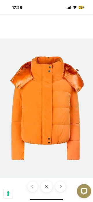 Бомбър яке Patrizia Pepe