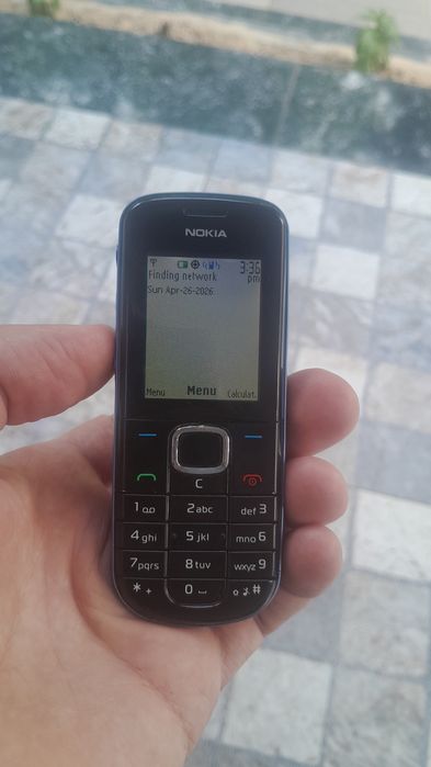 Srochna sotaman Cdma Nokia Perfectum
