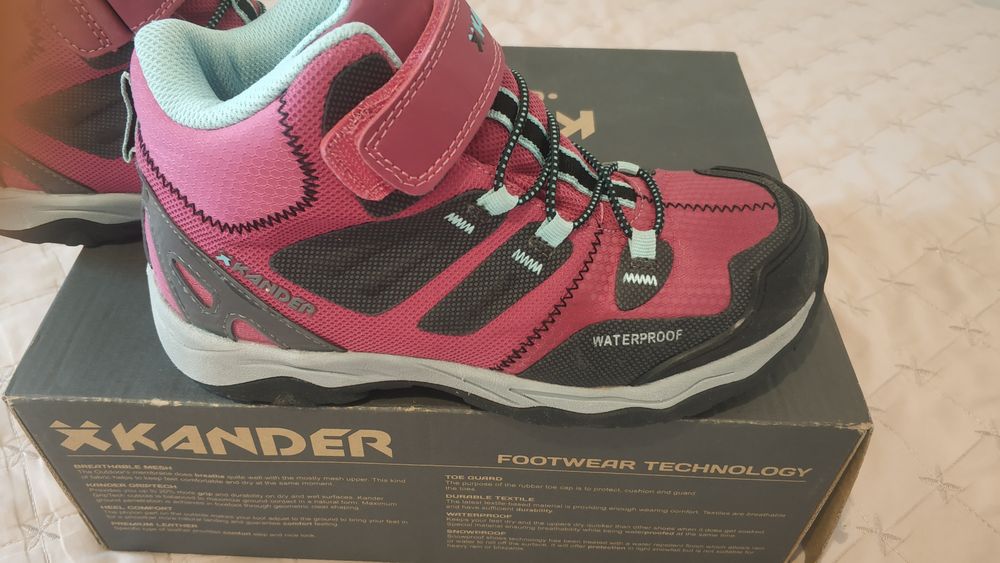 Зимни боти 22 см