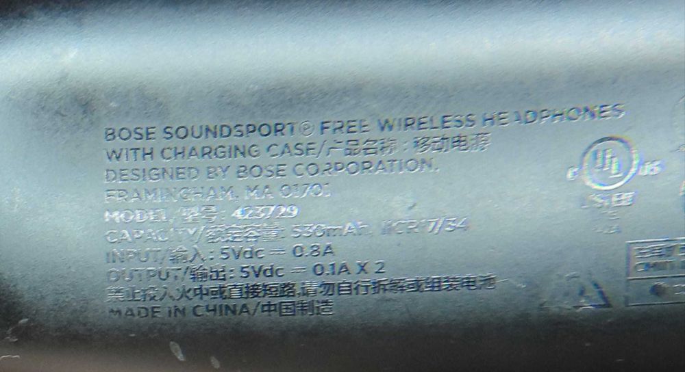 Bose Soundsport Free Wireless Charging Box Cutie incarcare + casti defecte.