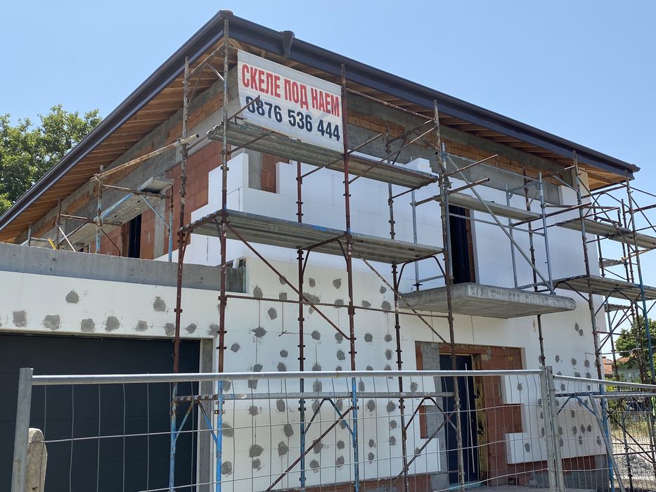 Скеле и вишка под наем