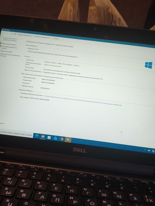 Dell x360 сенсор i7, 16gb ozu, ssd 256gb