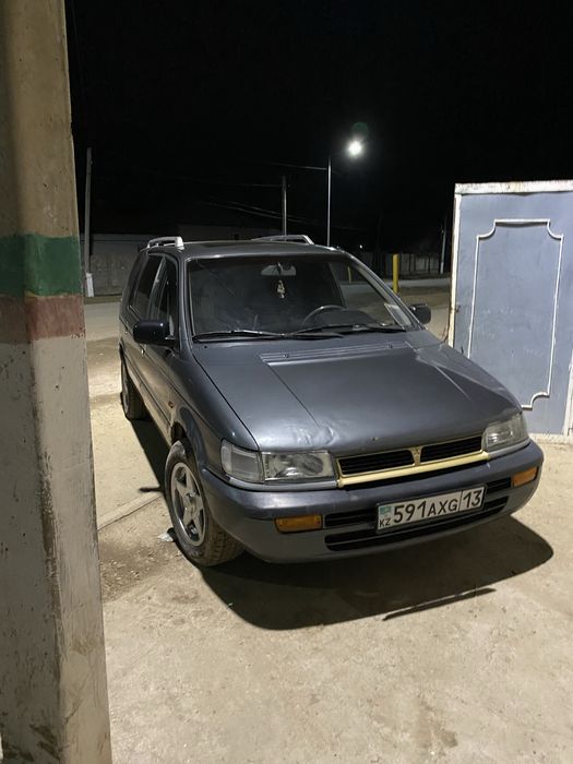 Mutsibutsi  speswogn