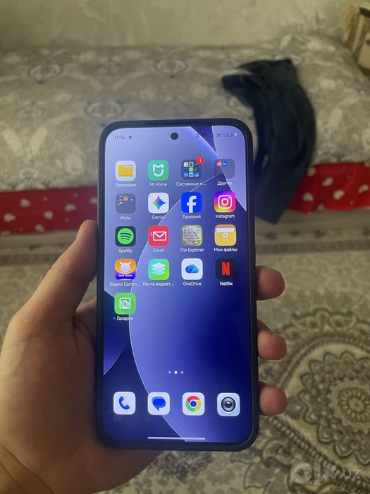 Smartfon Xiaomi Redmi Note 15 Pro 5G, 200 MP, 6.83” 1.5 K,  6580 mAh