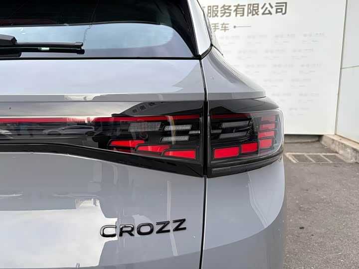 Volkswagen ID.4 CROZZ 2026 Pro