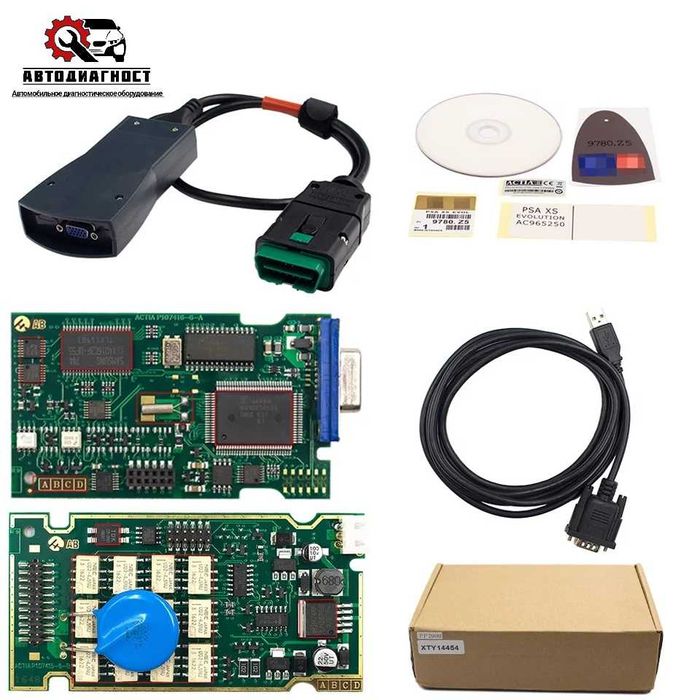 Lexia-3 Citroen / Peugeot (Full Chip) - автомобильный сканер