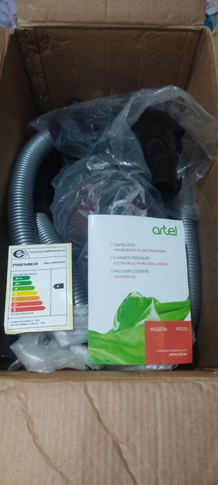 Artel pelisoz xolati yaxshi yangi