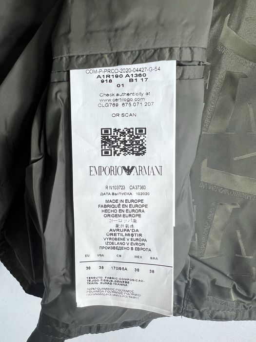 EMPORIO ARMANI рокерско пролетно яке размер 38