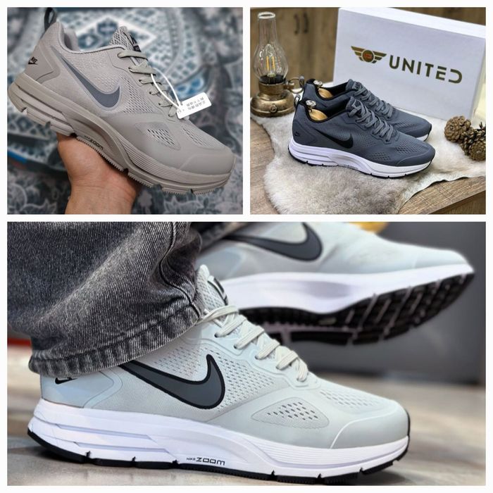 Nike Air Zoom Pegasus