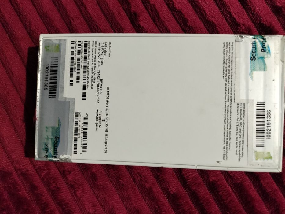 Айфон 14,бежевый