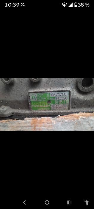 Запчасти BMW e39
