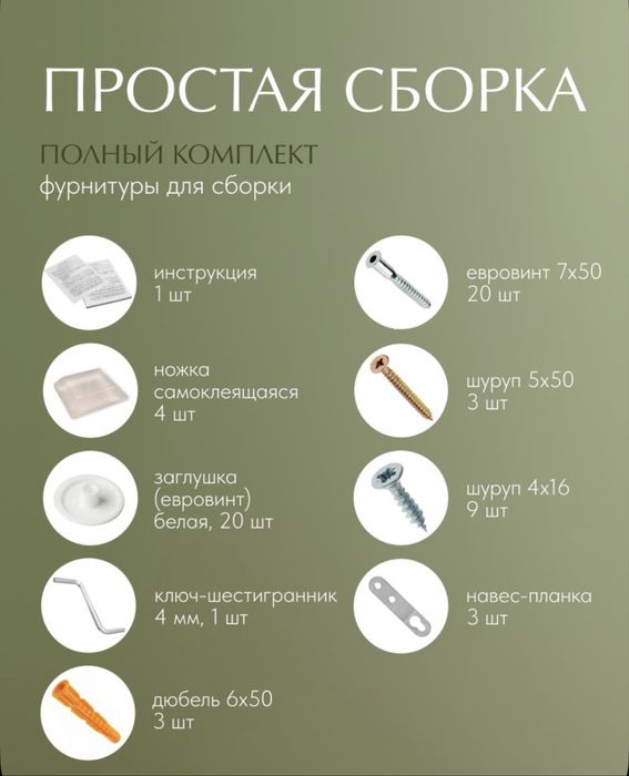 Стеллаж дизайнерский