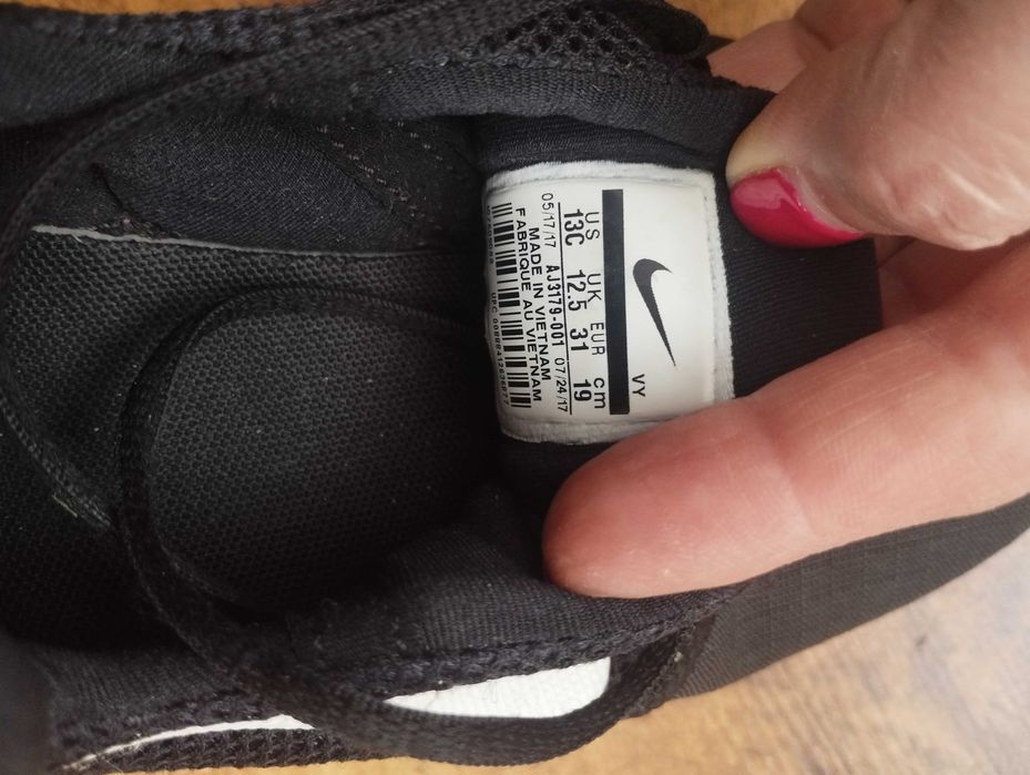 Оригинални детски маратонки Nike