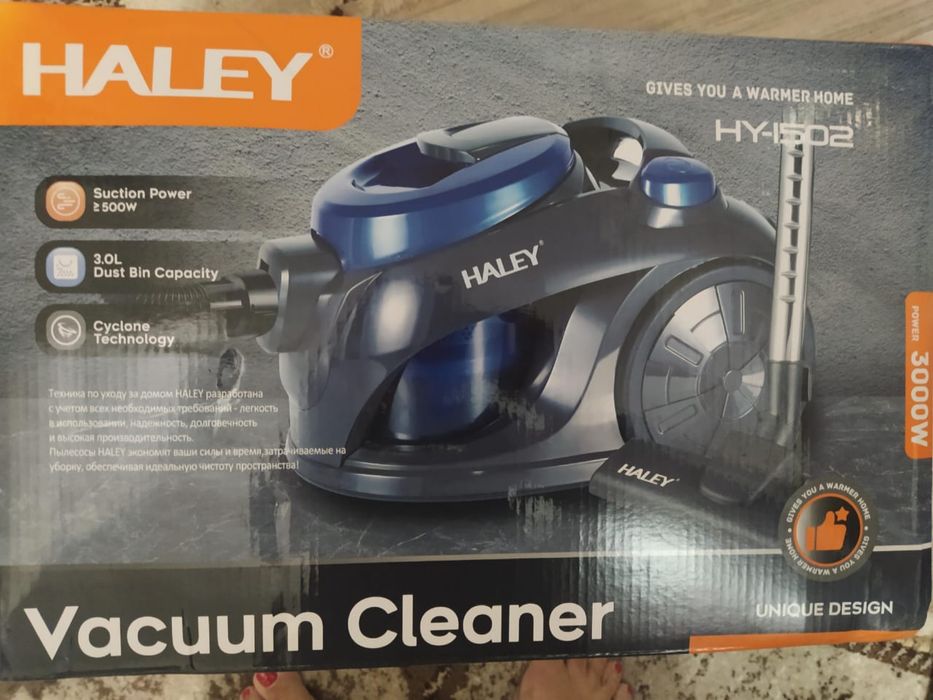 Срочно продам пылесос» в упаковке новый