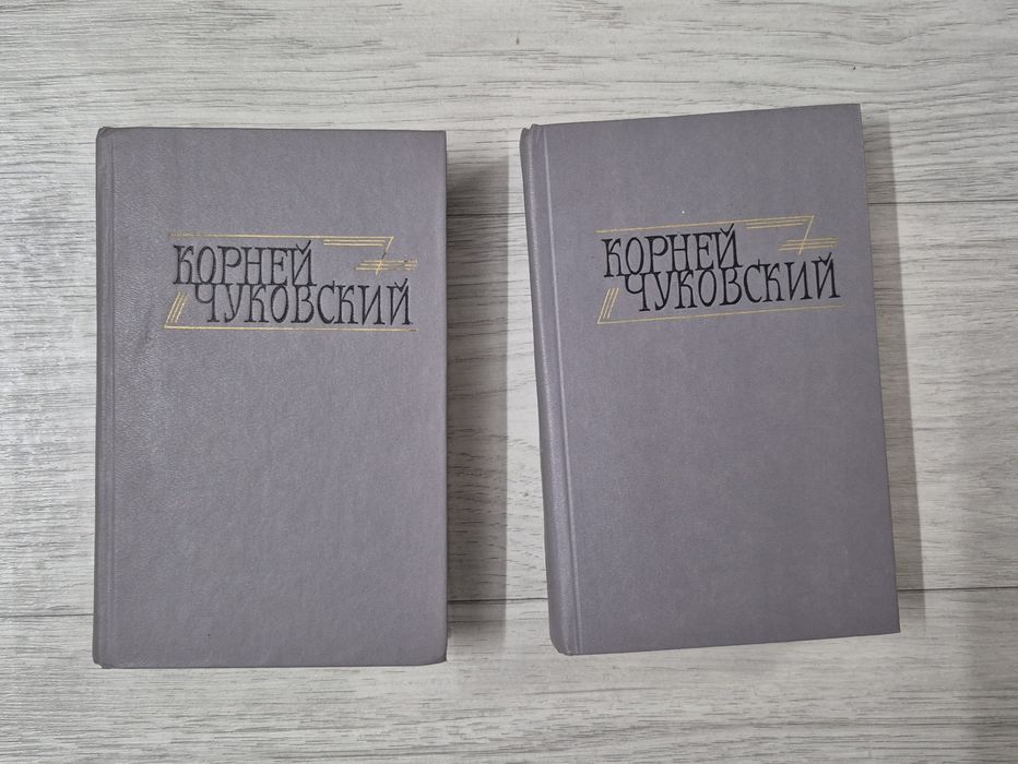 Детские книги для детей и подростков 300 тг