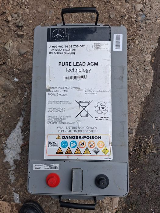 De vanzare 225 ah AGM