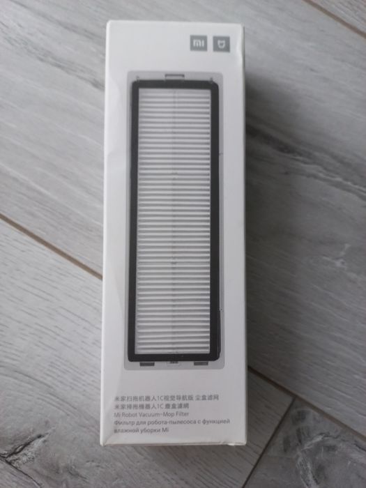 Фильтр на пылесос