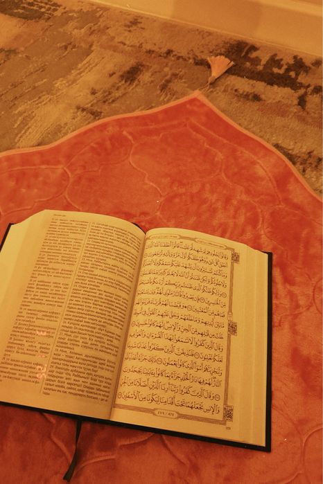 Жайнамаз новый в наборе