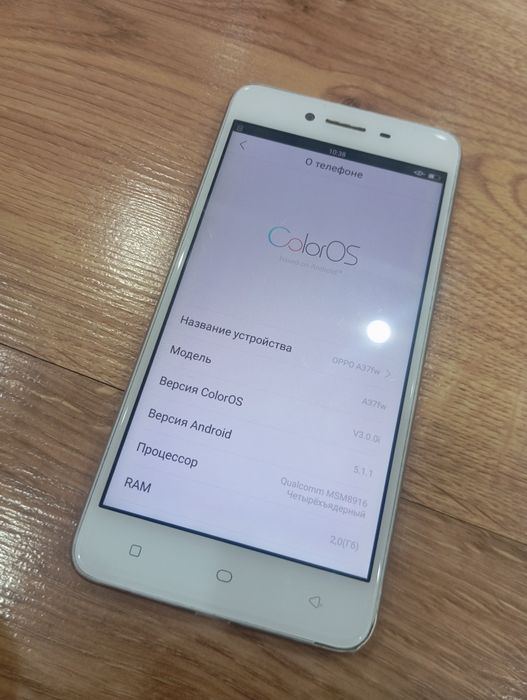 Срочно продам Oppo A37fw