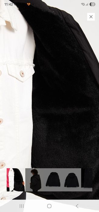 Дамско яке черно