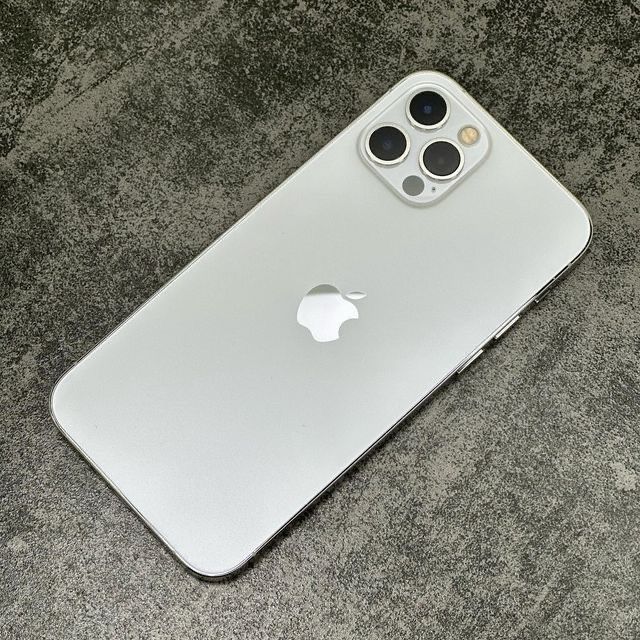 Айфон 12 про сатылады !!!