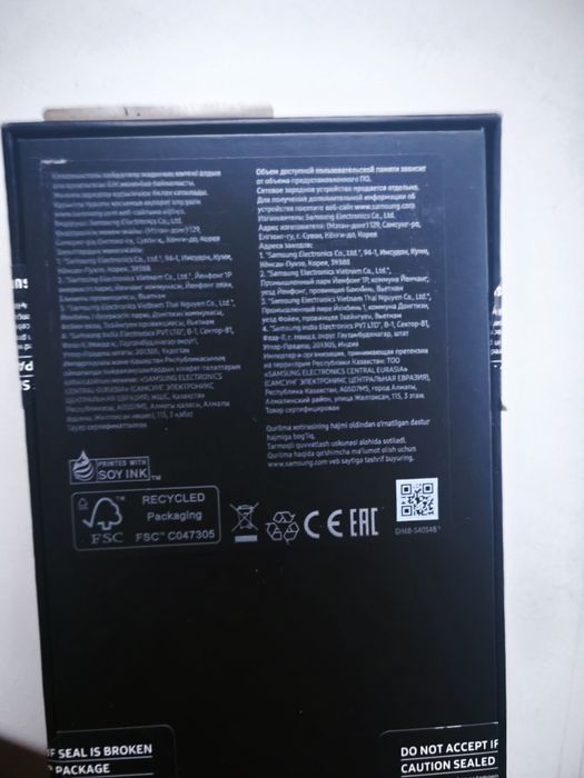 Телефон samsung s22