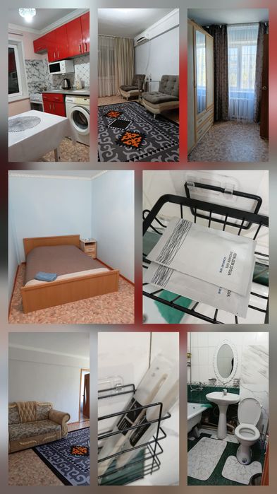 Сдам посуточно 1,2 комнату квартиру