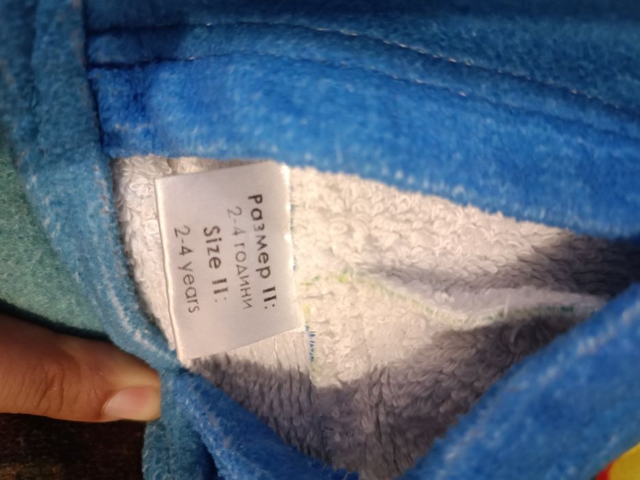 Маша и мечока пончо + подаръци