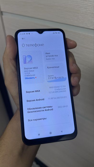 Redmi 10A в отличном состоянии