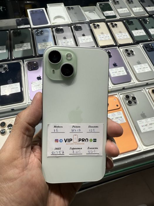 iphone 15 128 gb Naxt va Nasiya savdo