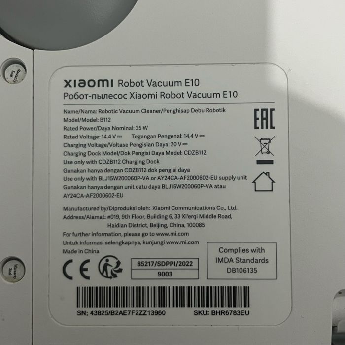 Робот Пылесос Xiaomi Robot Vacuum E10