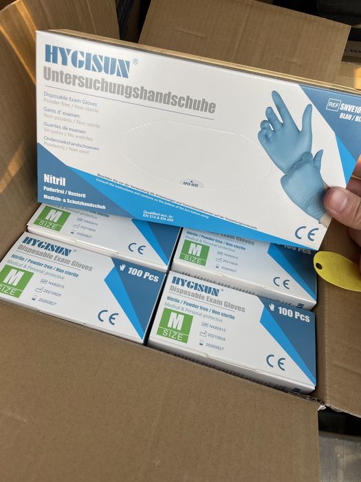 Ръкавици НИТРИЛНИ  100 броя в кутия на едро!Сини,Черни,Розови,Зелени,
