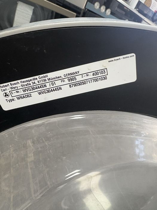 Пералня със сушилня Bosch WVG30444SN Serie 6 7/4 кг.