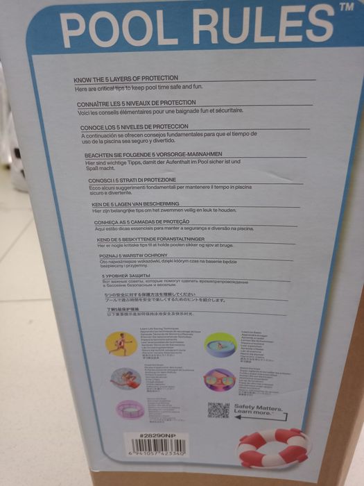 Бассейн Intex для детей