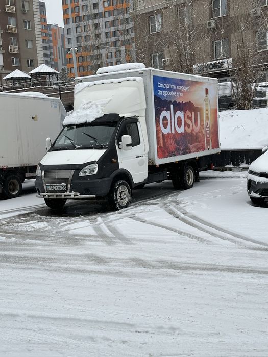 Газель бизнес реф