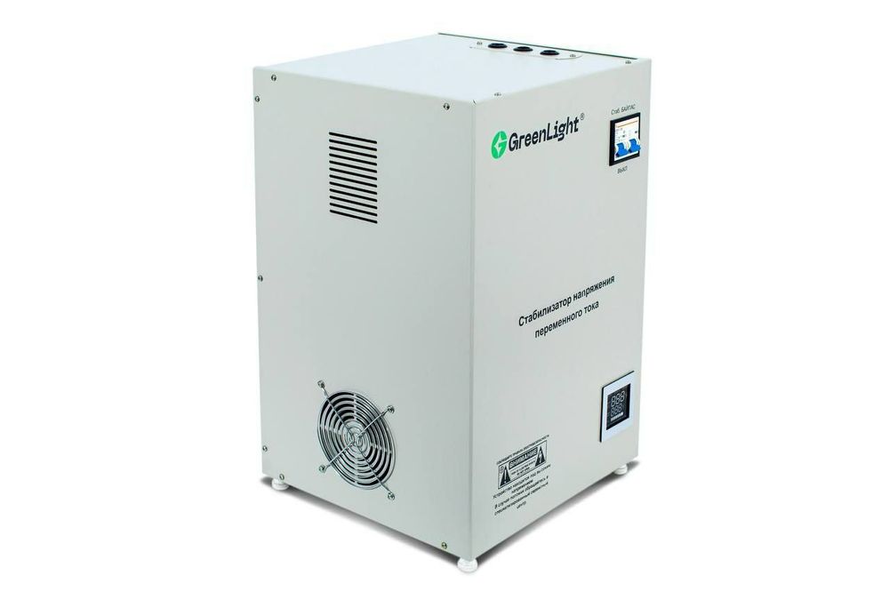 Стабилизаторы напряжения 20кВа