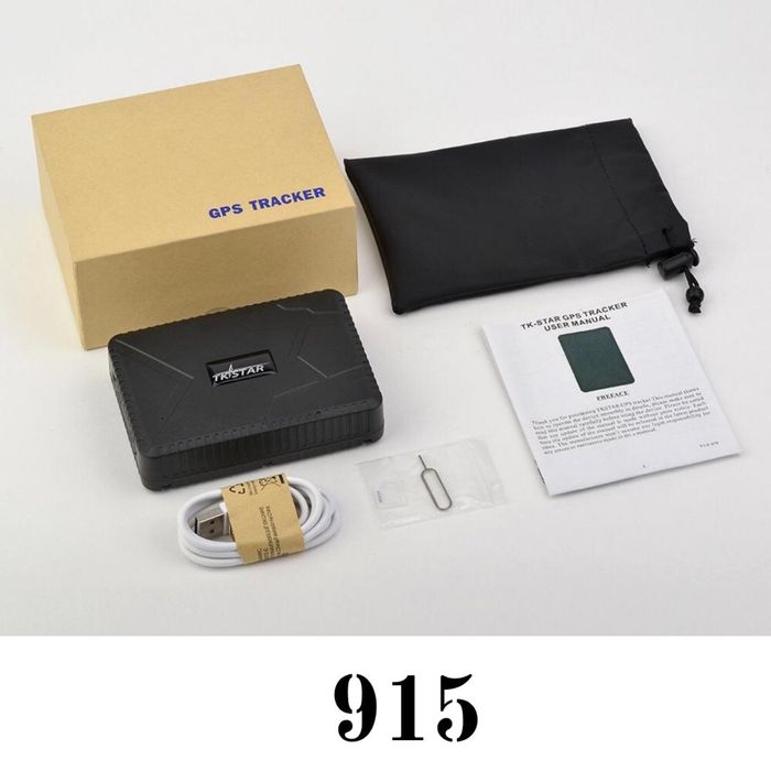 Жылқыға ЖПС /GPS для Лошадей