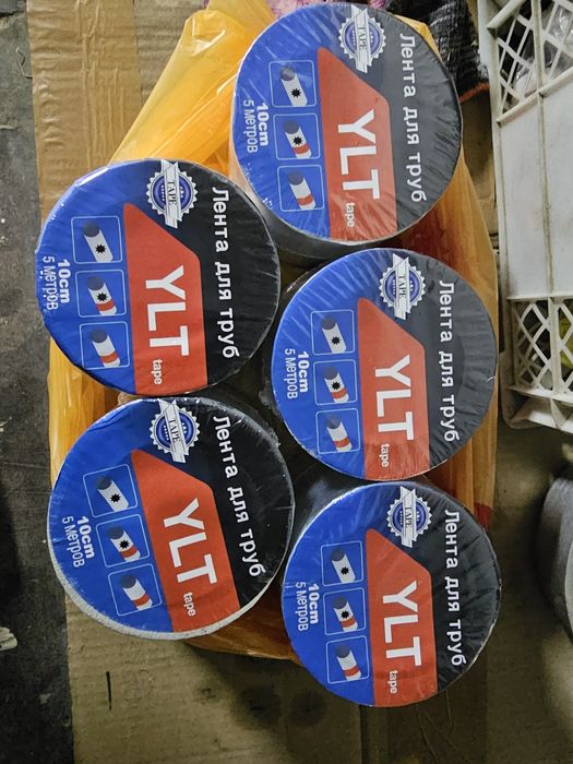 Алюминиевые армированные скочь